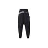 Adidas Originals HAMCUS Knitted Sweatpants Men's (Unisex) Knitted Sweatpants HY6366