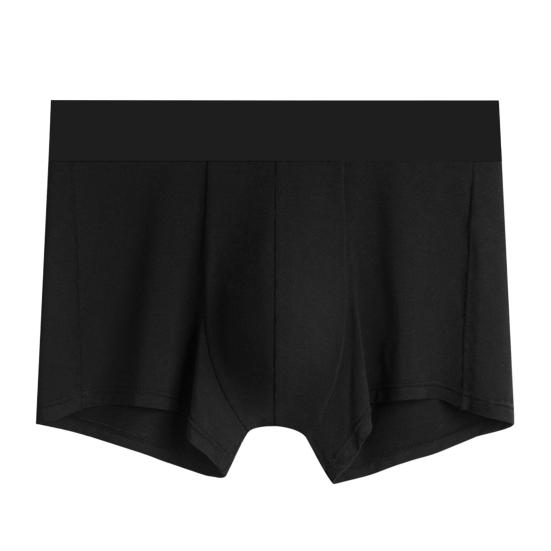 Мужские трусы-боксеры средней посадки U-образной формы из модальной ткани, мягкие, удобные, эластичные шорты