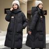 Winter Women Cotton Jacket Detachable Hood Neck Protection Long Sleeves Pockets Knee Length Zipper Closure Padded Coat Solid Color Windproof