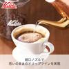 Kalita Coffee Pot, Copper with Wooden Handle, 700ml Capacity, Narrow Spout, Direct Flame, Made In Japan, Tsubame Slim 700CUW Drip PotDrip Kettle,