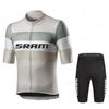 Sram Профессиональная Велосипедная Одежда для Мужчин, Одежда для Шоссейного Велосипеда, Гоночная Одежда, Быстросохнущая, Комплект Велосипедных Джерси, Новая, 2026