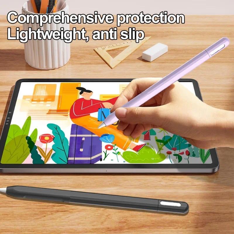 Пенал для Apple Pencil Pro, matching color, мягкий силикон, ультратонкая защитная крышка для IPad Pencil Pro, Pencil 2