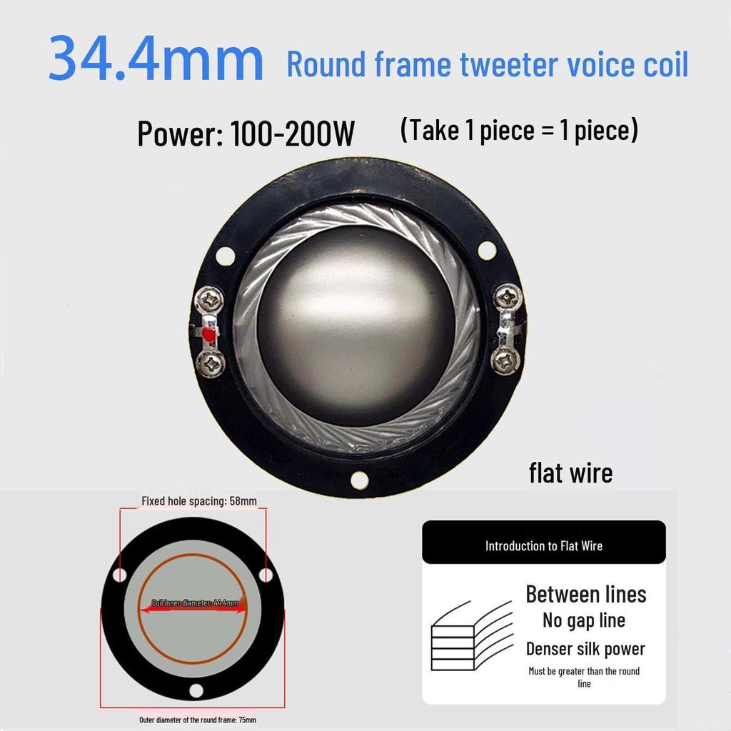 Ремонтные детали для диафрагмы высокочастотного динамика: 25-75 Жила Круглая Плоская Проволока