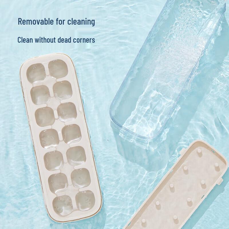 ecoco Press-Type 21-Grid Silicone Ice Cube Tray