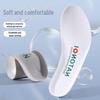 Antibacterial Sports Insoles: Breathable, Sweat-Absorbing, Shock-Absorbing, Comfortable for Badminton and Basketball.