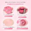 Официальный" Daisyik Souffle Color Pot Lip & Cheek/Blusher/Mat/Glow (09 Дымка розовая)