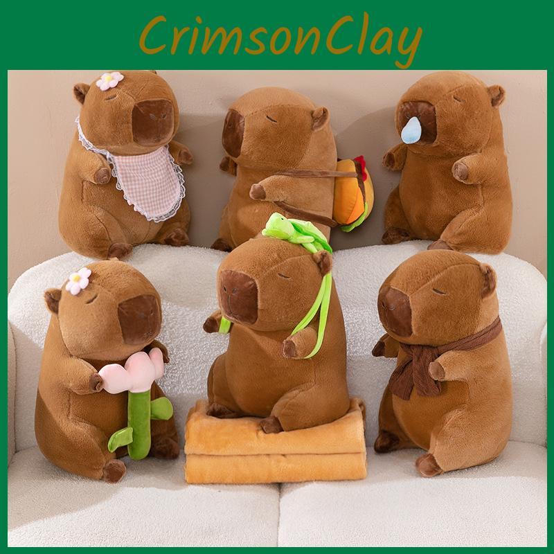 Plush Capybara Toy 15 Inch Air Conditioning Blanket Stuffed Animal Gift Doll