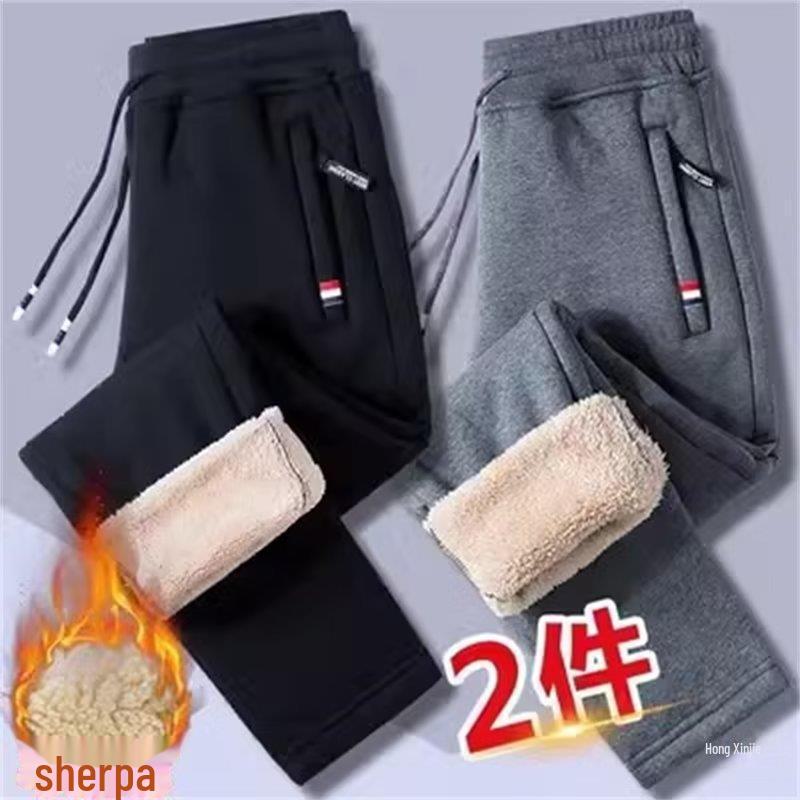 Мужские толстые теплые повседневные брюки из овчины - большие, свободный крой, 3 цвета, с карманом на молнии