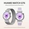 Huawei Умные часы WATCH GT 6 41 мм (Китайская версия)