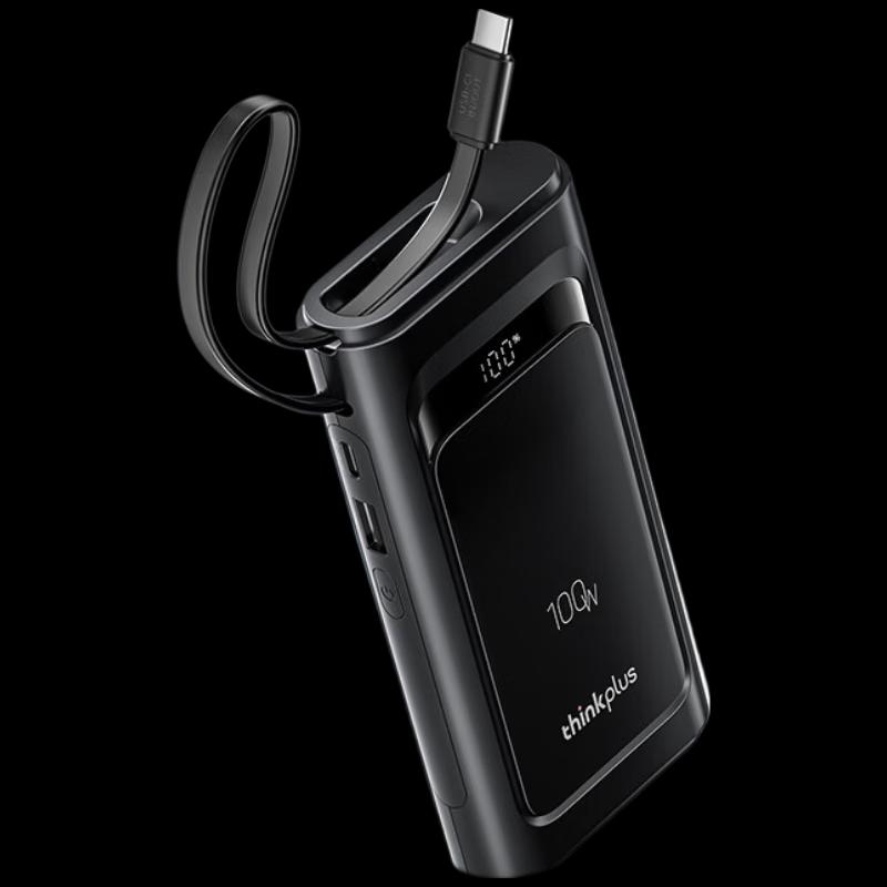 Lenovo ThinkPlus 100W Fast Charge Power Bank with Built-in Cable