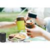 Thermos cold can holder for 350ml cans, black JCB-352 BK