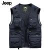 JEEP SPIRIT Men's Multi-Pocket Outdoor Vest