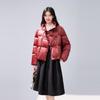 Qiu Shui Yi Ren Women's New Chinese Stand Collar Short Down Jacket
