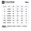 FILA Athletics Polo Shirts Men's Earth Gray Polo Collar Moderate Straight Fit A11M231121F-GY