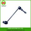 Front Right Sway Bar Link for BMW X5/X6 E70/E71 - 37116771930