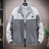 Men's Winter Thick Cotton Wool Jacket