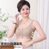 Красивый бюстгальтер на спине, без стального кольца, маленькая грудь, сборка, бюстгальтер против провисания, нижнее белье для мам, женская открытая застежка спереди, жилет для среднего возраста