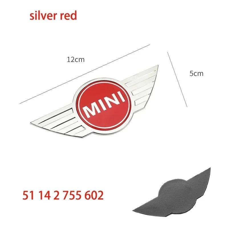 For BMW 1 W E82 ABS Car Rear Front Hood Emblem Badge Decoration Suitable for BMW Mini Cooper R55 R56 Replacement Logo Auto Styling Accessories