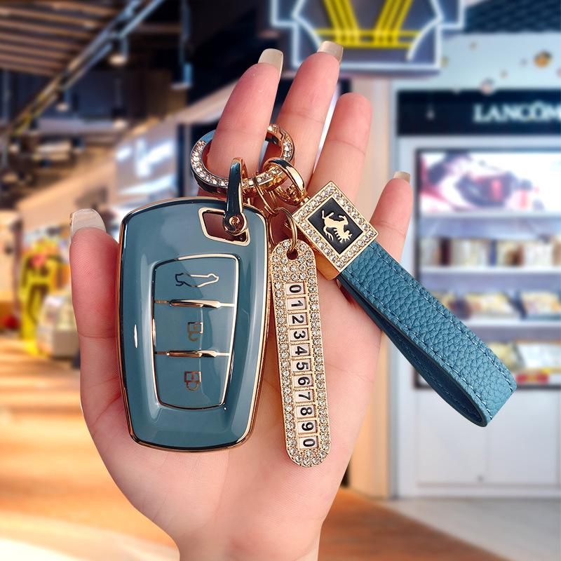 Universal Car Key Case for Dongfeng Models: Fengguang S560, Fengxing 370, Fengshen 330-SIX5, Jingyi X5/X3.