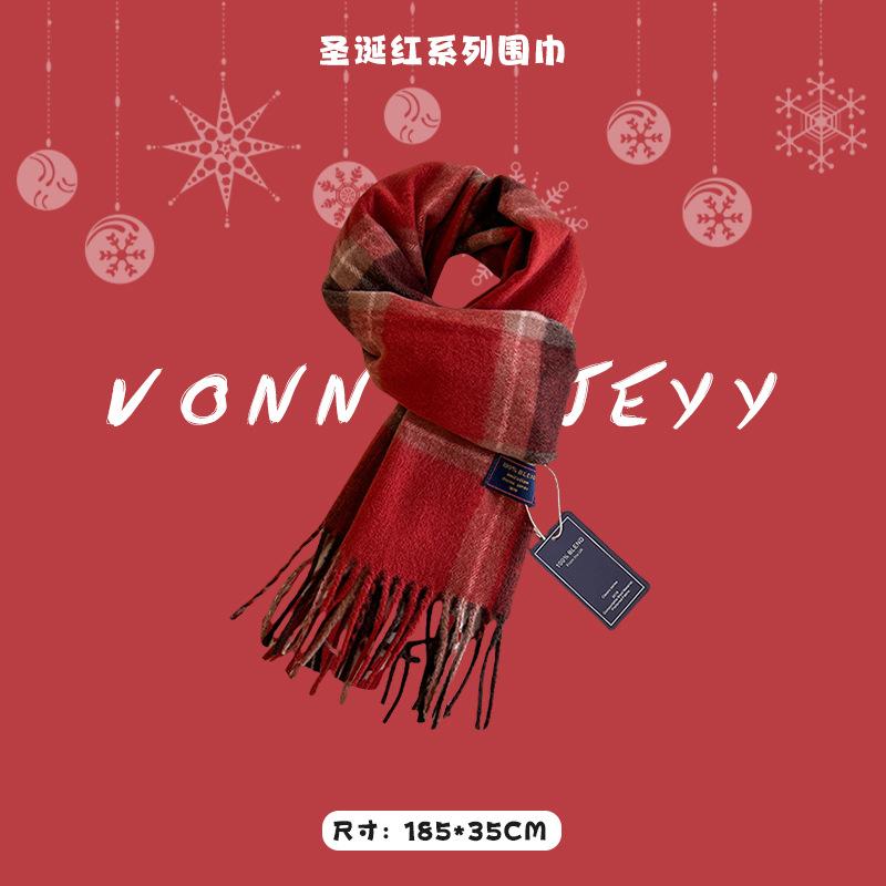 New Christmas Red Scarf Women's Winter Christmas with Warm Knitted Shawl Soft Waxy Atmosphere Scarf