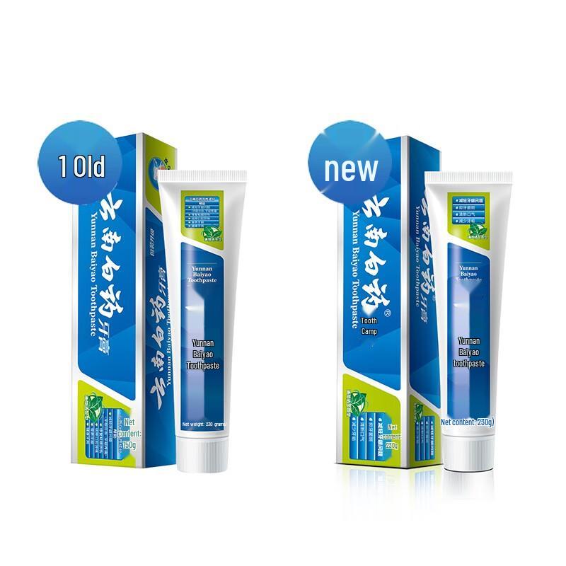 Yunnan Baiyao Mint Toothpaste Oral Care Set
