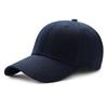 New Style Men's Baseball Cap Solid Color Simple Four-season Peaked Cap Hard Top Hat Women's Fashionable and Versatile
