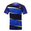 YONEX Badminton Jersey Men's Blue 110580