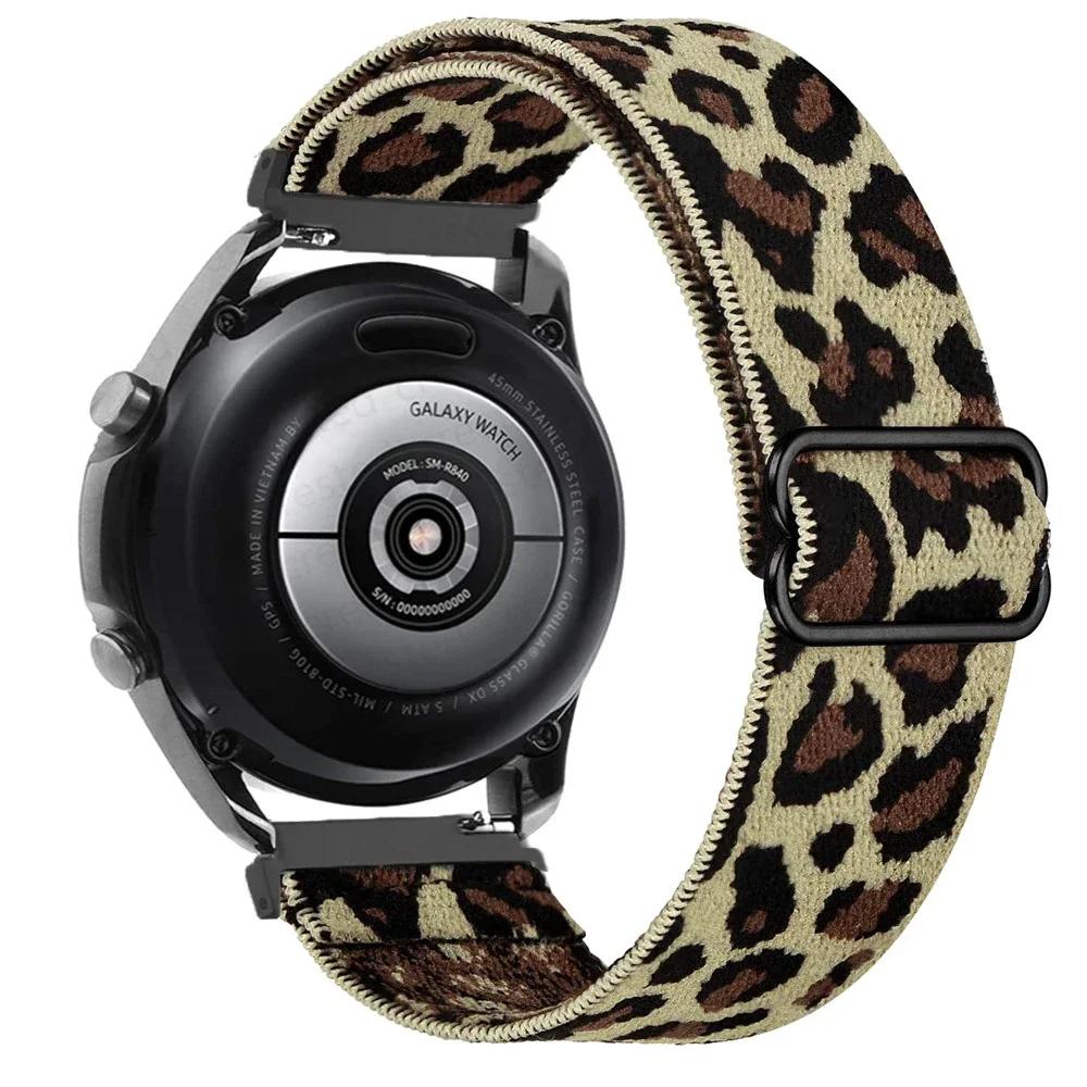 20 мм 22 мм Новый эластичный нейлоновый ремешок для Samsung Galaxy Watch 7 6 5 4/6classic 46 мм 44 мм 40 мм Нейлоновый ремешок для Huawei GT 2/3 Pro