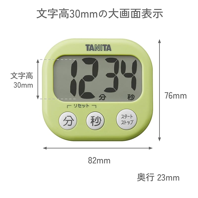 Цифровой таймер TANITA, Большой дисплей, Белый TD-384-WH