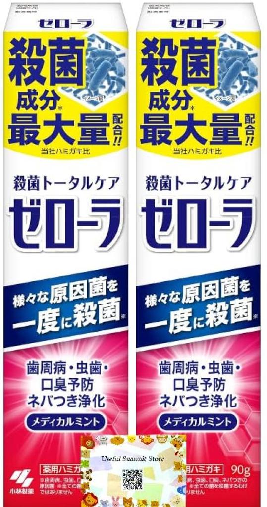 Зерора Антибактериальная Зубная паста Комплексный уход Лечебная 90г x 2 Профилактика заболеваний пародонта Медицинская мята Мягкая мята Kobayashi Pharmaceutical