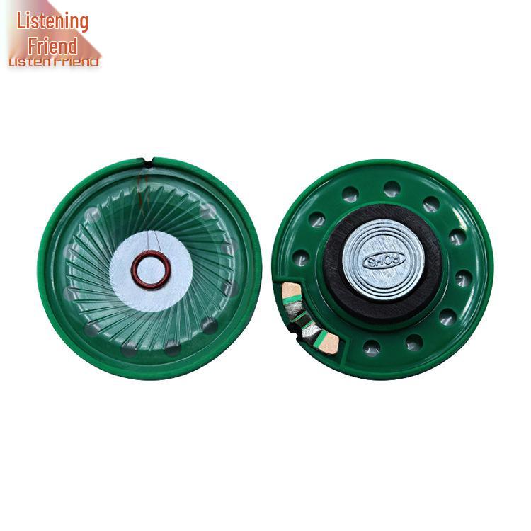 Динамик 8 Ом в пластиковом корпусе: 21-57 мм, внешний магнит 0,25 Вт, всего 0,5 Вт