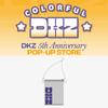 DKZ 5th Anniversary POP-UP Store MD Colorful DKZ Mini Pouch