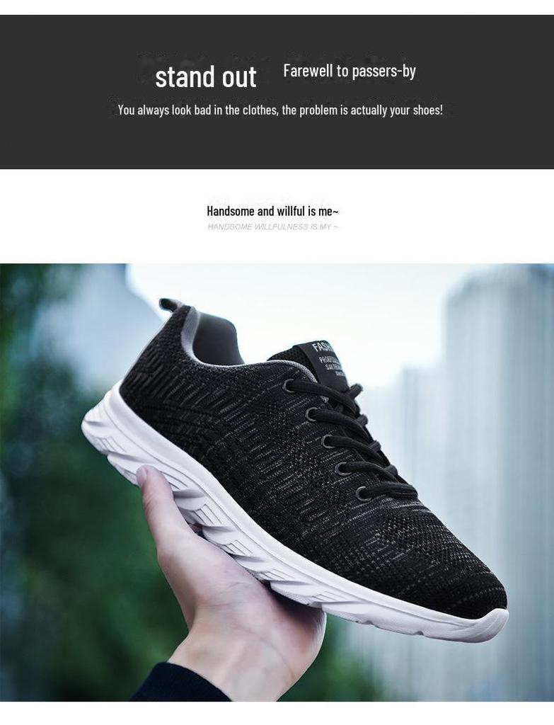 Мужские кроссовки большого размера с дышащей сеткой для бега на осень/зиму - легкая и мягкая повседневная спортивная обувь