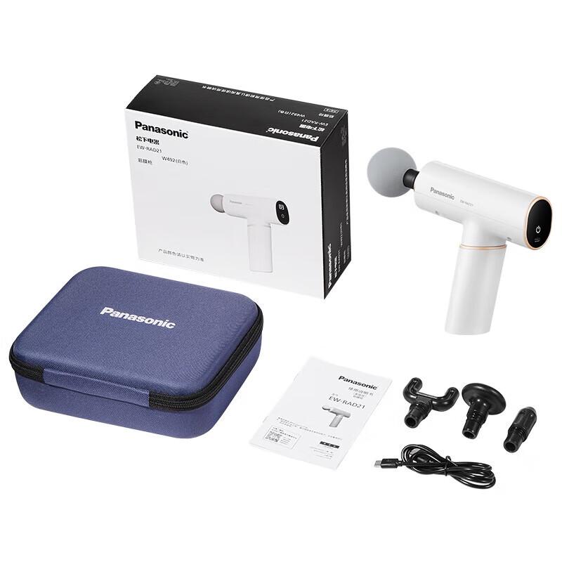 Panasonic Portable Smart Percussion Massager