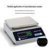 Haoke 0.01g Precision Electronic Digital Scale (CN version)
