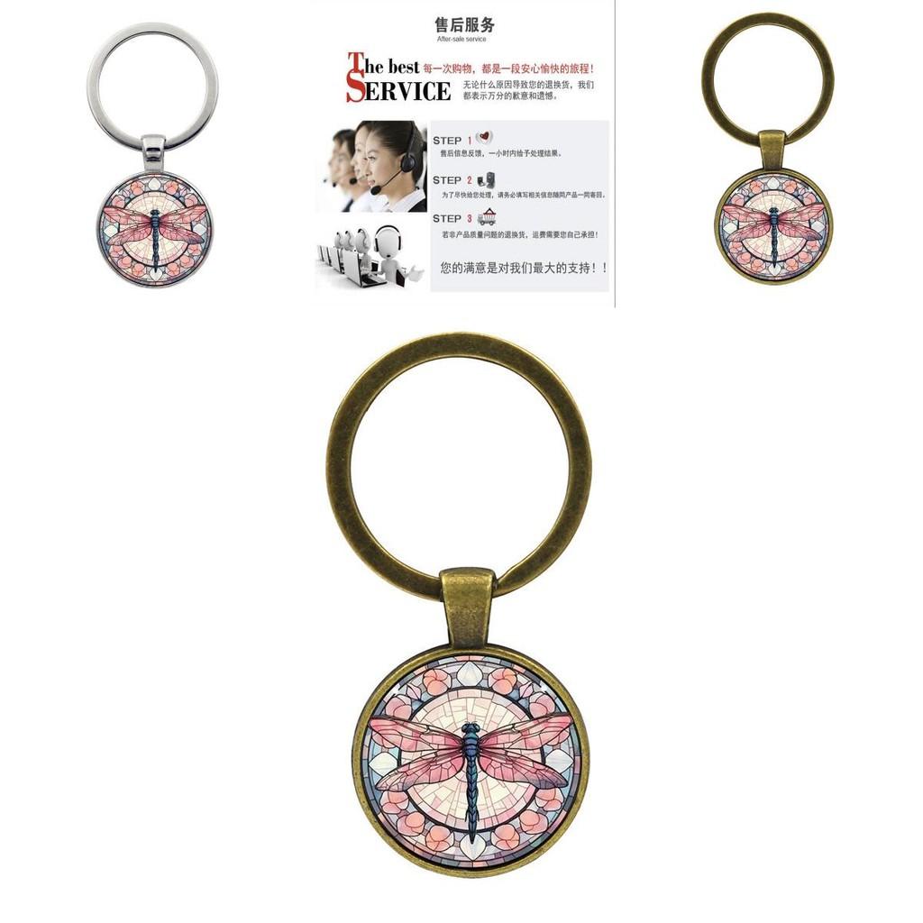 Vintage Dragonfly Pattern Keychain Creative Gift For Stylish Men Zinc Alloy Keyring Accessory