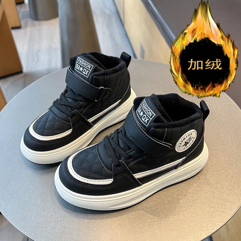 Children's Velvet Board Shoes Cotton Shoes, Students' Trendy Shoes