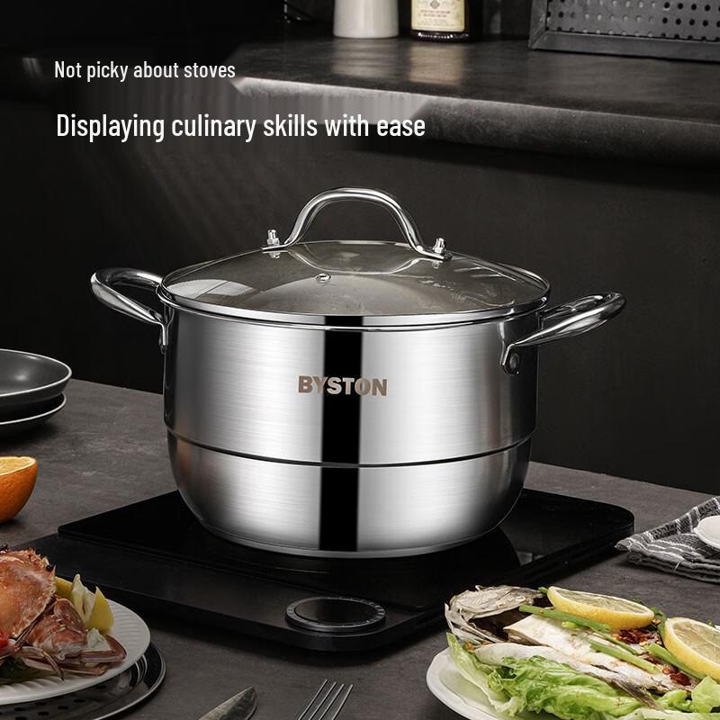 Bestco Fika 24CM Stainless Steel Steamer Pot