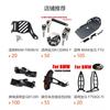 Headlight Guard Mesh Cover BMW F750GS F850GS Motorcycle Protection Shield