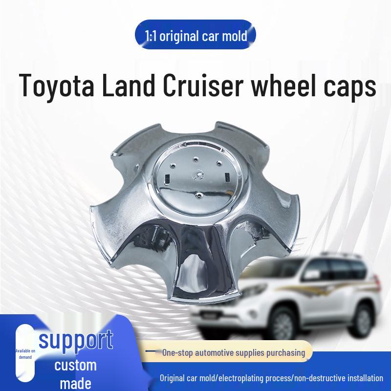 Колпаки ступиц для Toyota Land Cruiser 4700 LC100 FZJ100 (2002-2007)