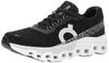 On Cloudmonster 2 Running Black Size Shoes, Frost, Men's, 29.5cm