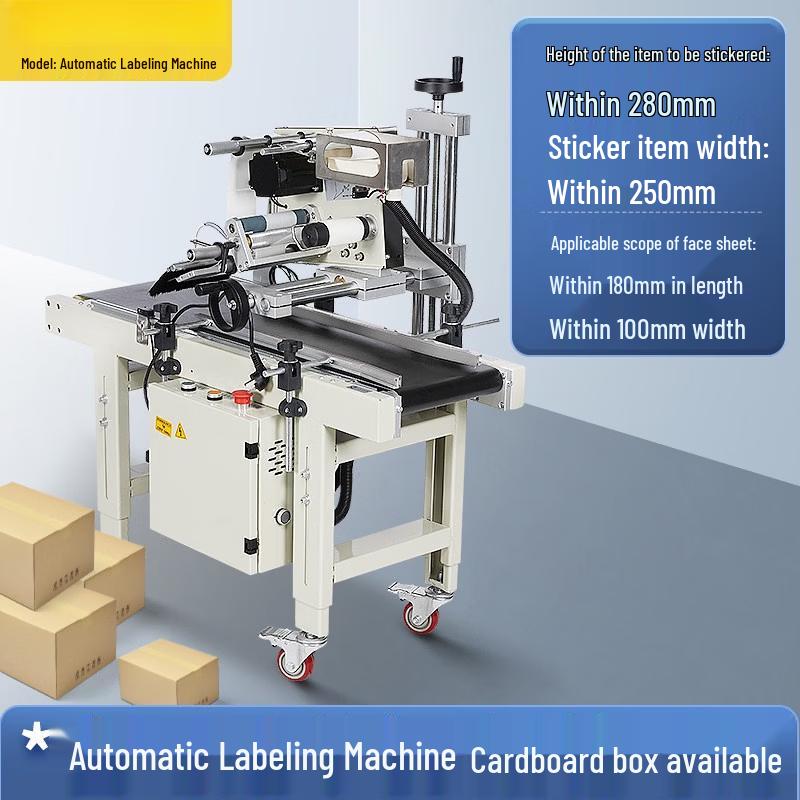 Jiashuer Automatic Carton Sealing & Packing Machine CN plug (adapter included)