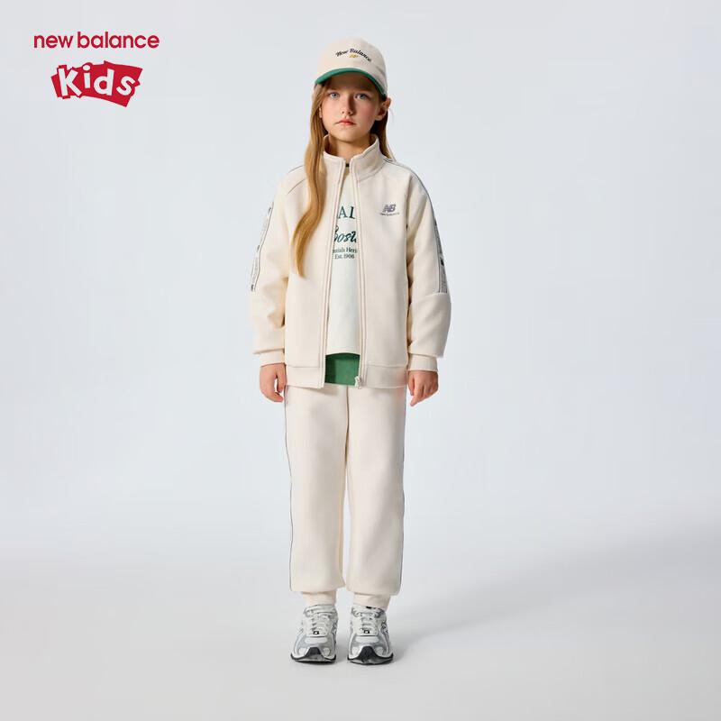 New Balance Kids' Zipper Hoodie & Pants Set ND2VG61193