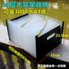 Student Large Capacity Test Paper Clip File Holder Plastic A4 Folder Multi-Layer Insert Folder Ticket Clips File Binder