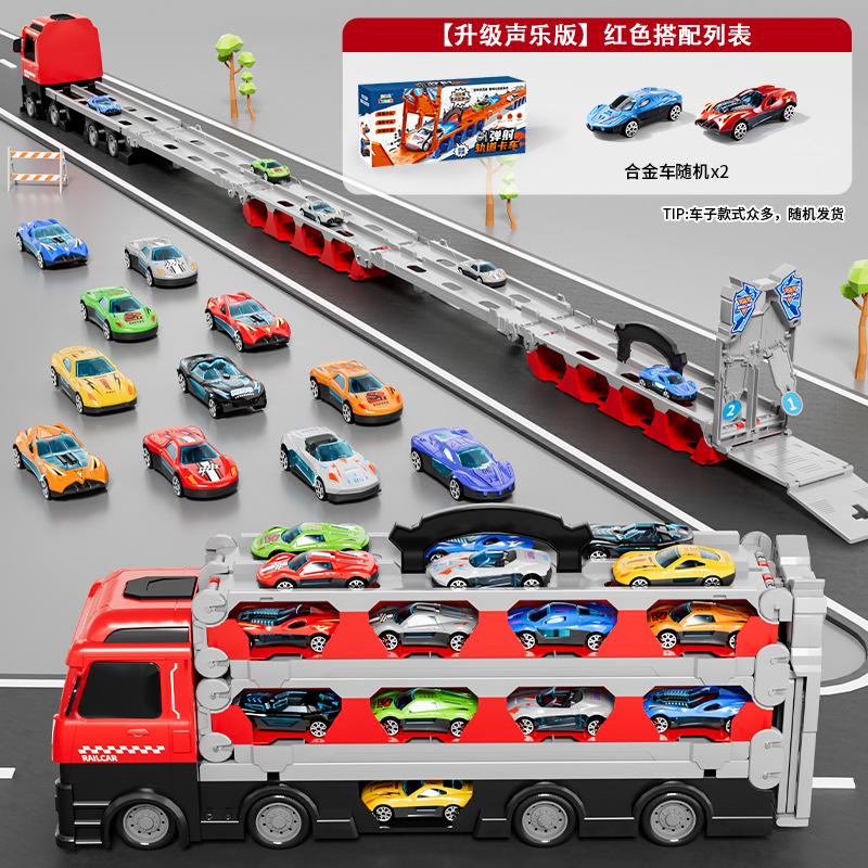 Children'S Deformation Ejection Large Truck Folding Storage Track Racing Sports Transporter Truck Toy Gift
