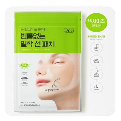 Солнцезащитный пластырь Dr.G Green Mild Up Wide Sun Patch, 4 листа, 4,5 г