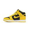 Dunk High SP Iowa 2020 CZ8149-002