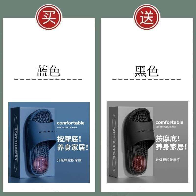 2025 новые тапочки для пар, массажные таблетки для ног, для дома, ванной комнаты, бесшумные, нескользящие