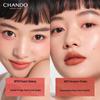 Chando Light Veil Soft Mist Lip Glaze
