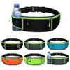 Running Waist Packs Gym Women Sports Fanny Pack Cell Mobile Phone for Running Jogging Run Pouch Hydration Cycling Bag